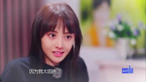 郑爽娱乐圈吃瓜,揭秘明星背后的真相与争议