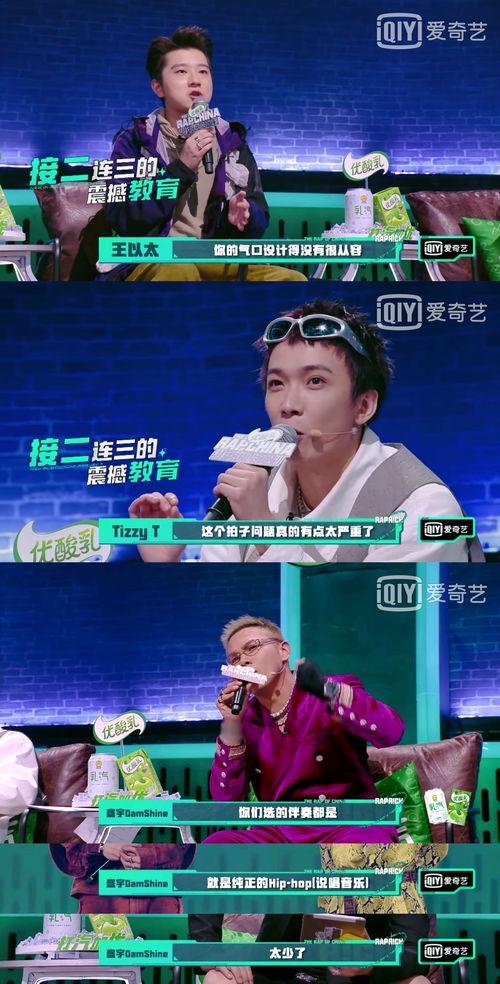 小龙娱乐辩论吃瓜视频,吃瓜视频背后的娱乐生态解析